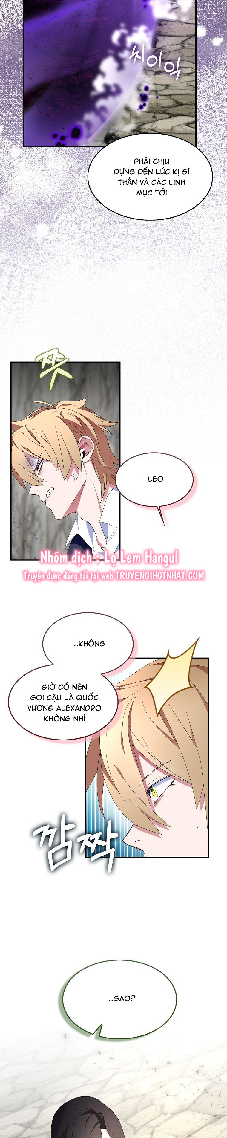 tôi sẽ cố gắng bảo vệ em gái chapter 65.1 3