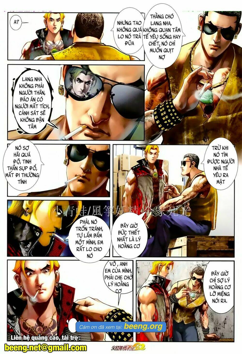 hỏa hồng niên đại hắc cốt đường chapter 1062 13