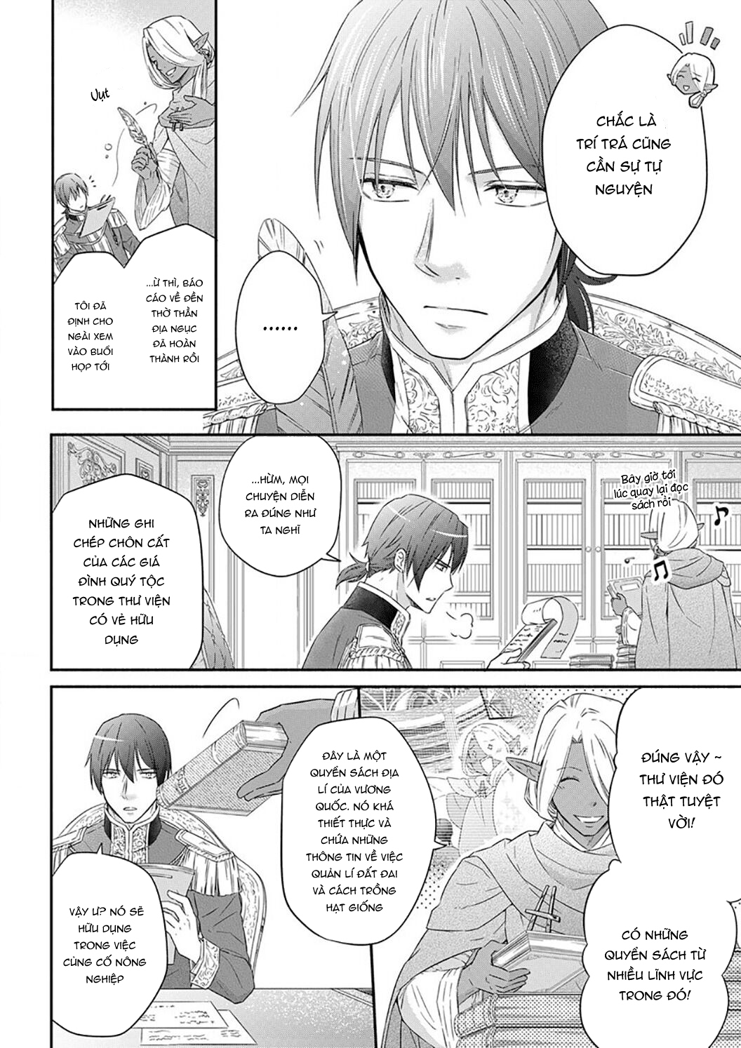 công chúa bị nguyền rủa được giam giữ bởi kỵ sĩ tàn bạo - khắc lên dấu ấn của tình yêu vĩnh cửu chapter 5 5