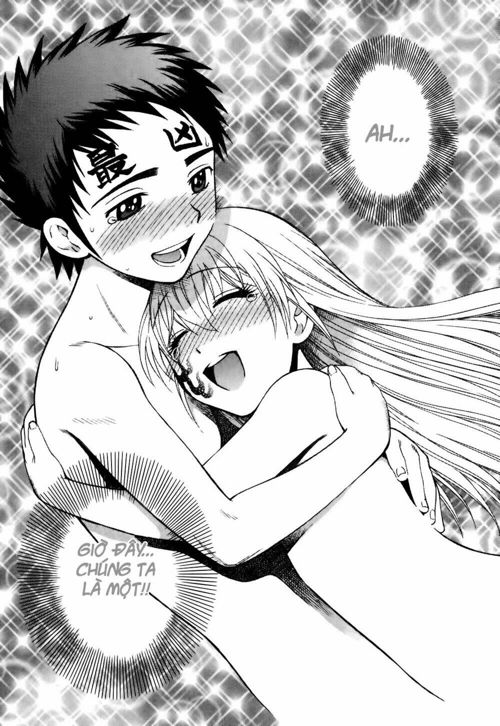 pinku de pinku chapter 8 15