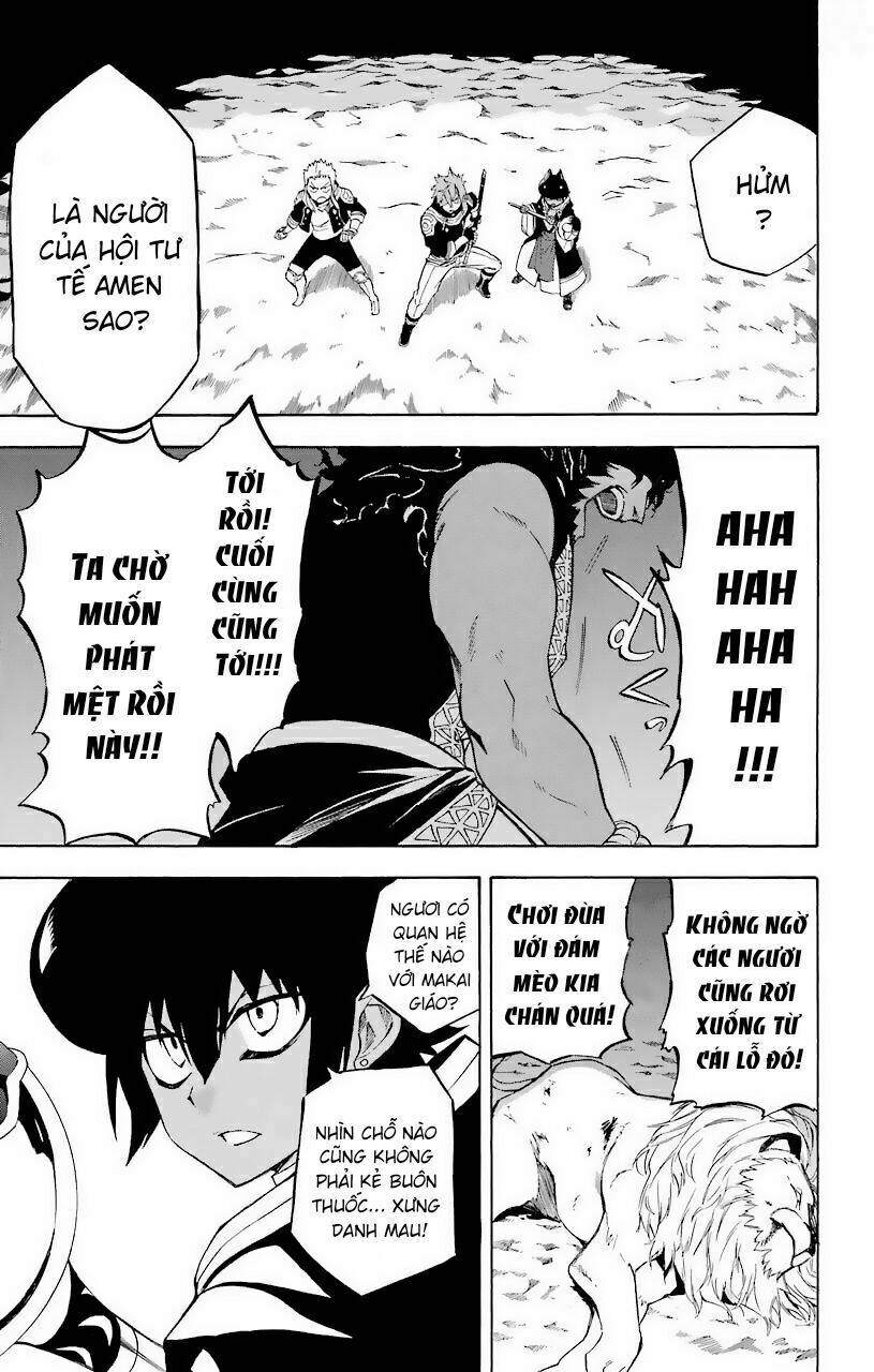 great priest imhotep chapter 22 33