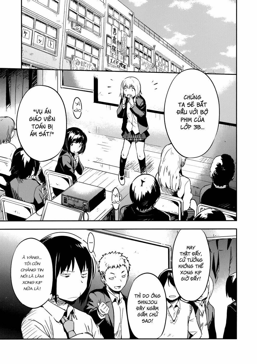 boku ni koisuru mechanical chapter 11 28