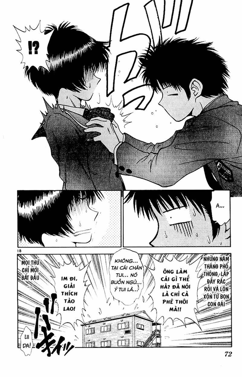 salad days chapter 41 18