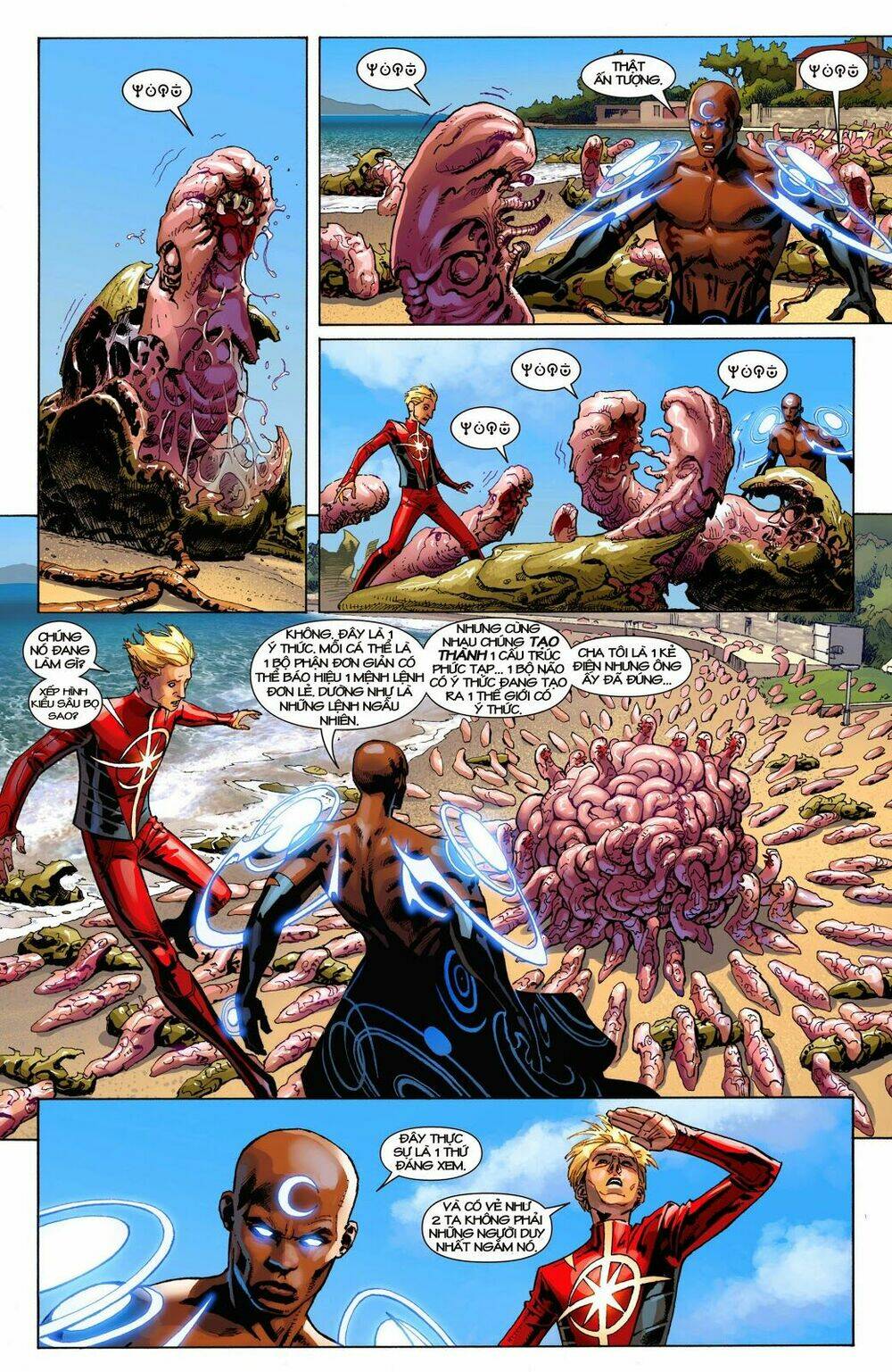 avengers (2013) chapter 9 14