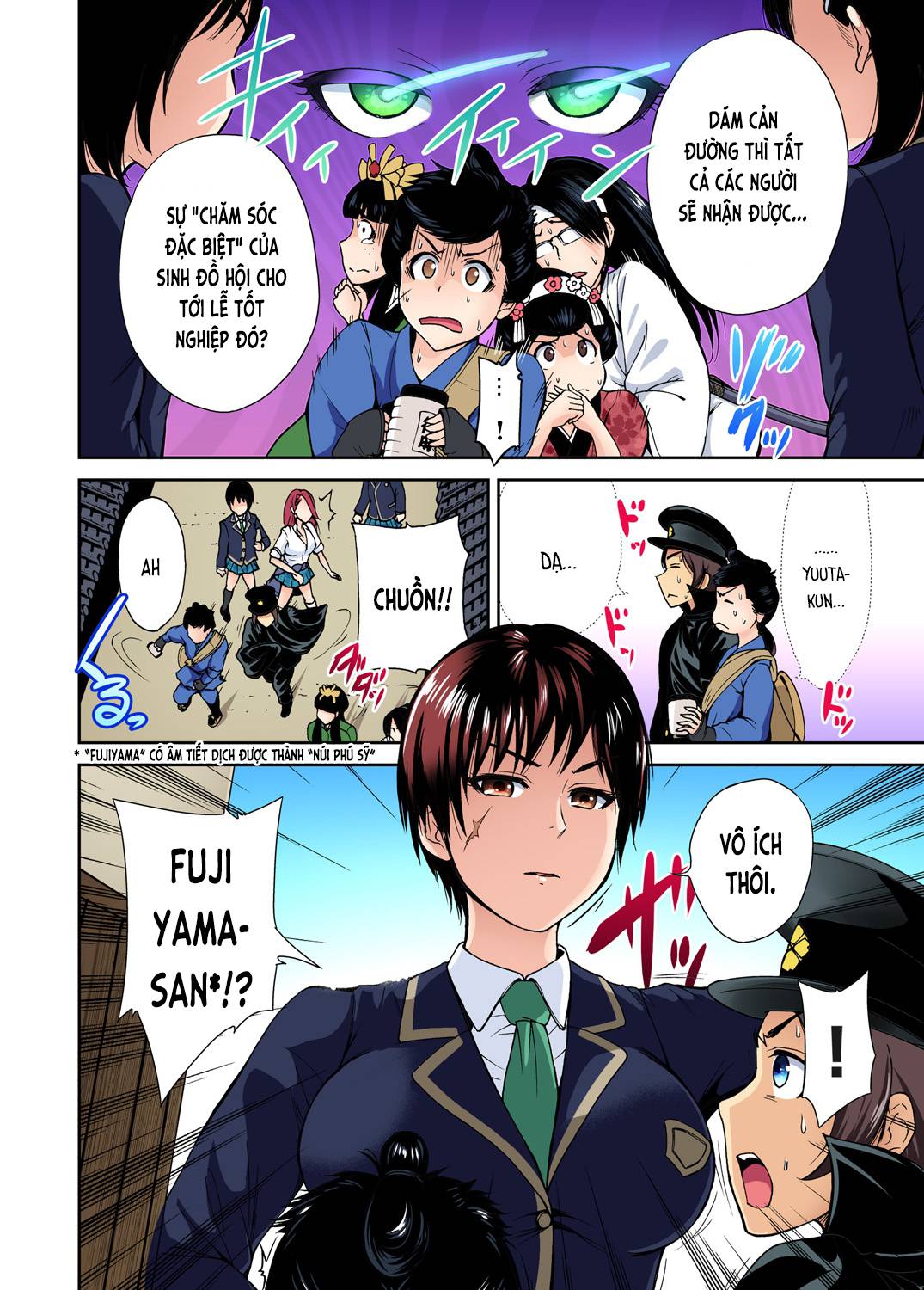 oretoku shuugakuryokou chapter 10 4