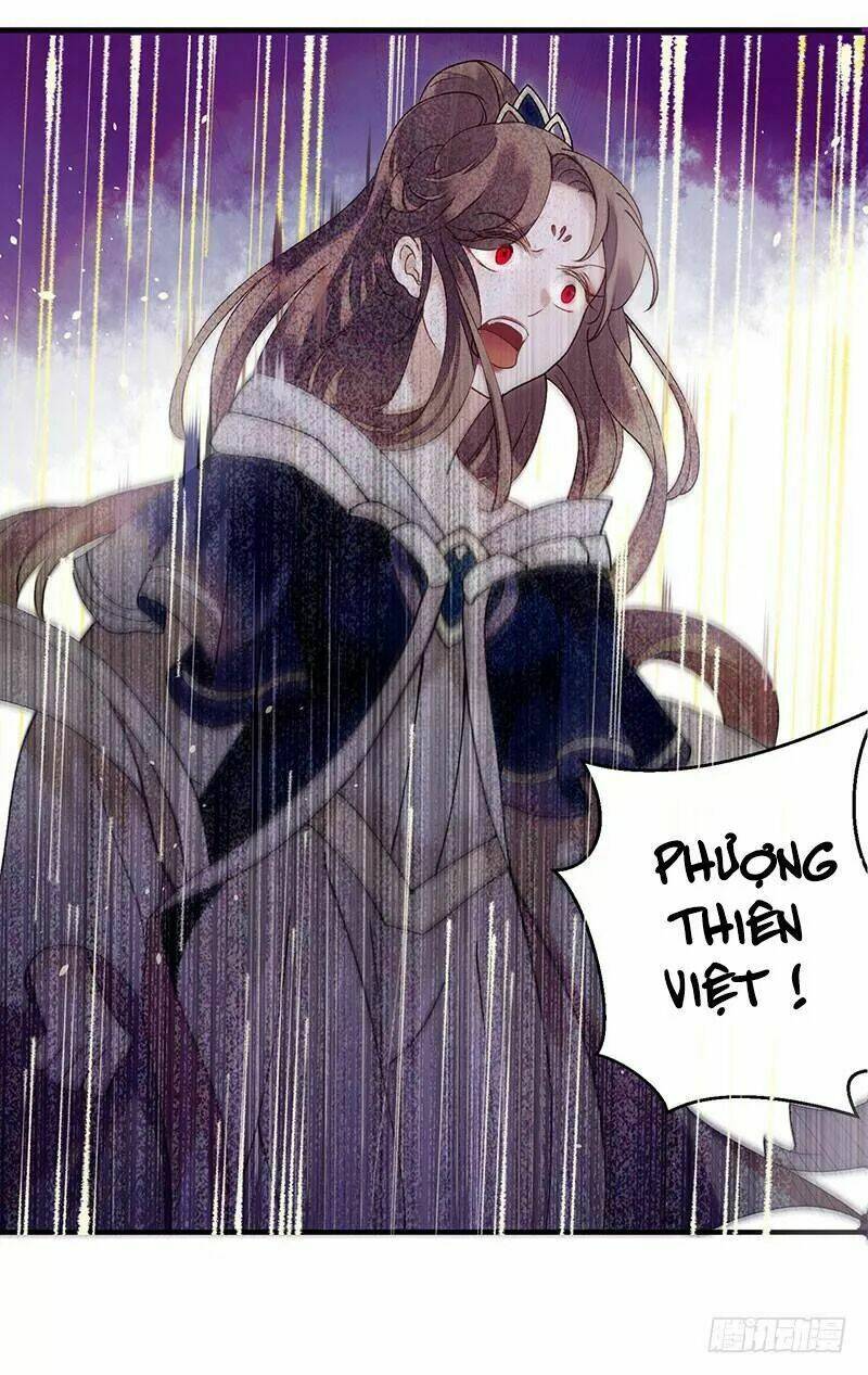 nhất đế trọng sinh mỹ nhân tâm kế chapter 30 18