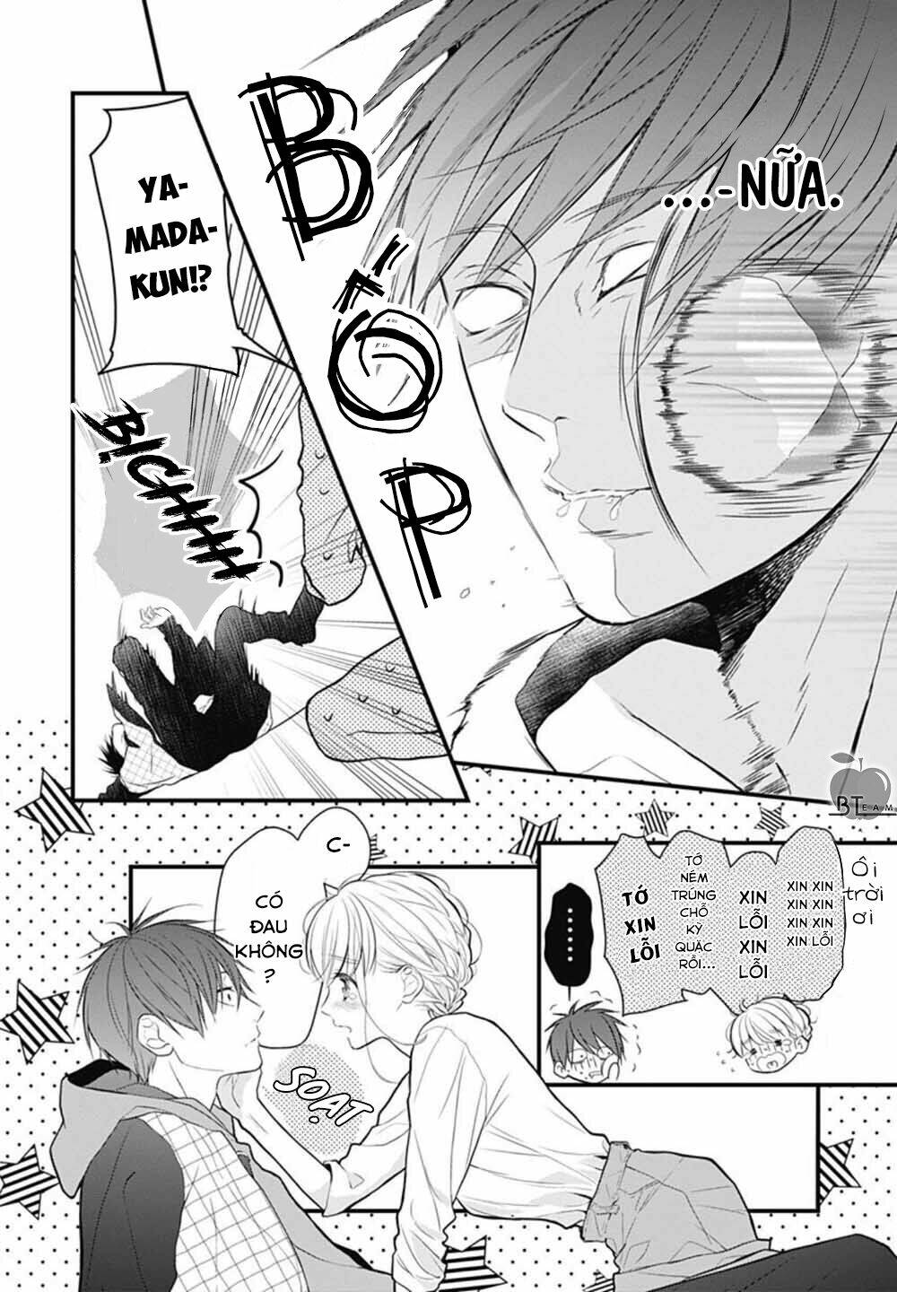 cô ấy quá dễ thương, tôi không nỡ ra tay chapter 4 16