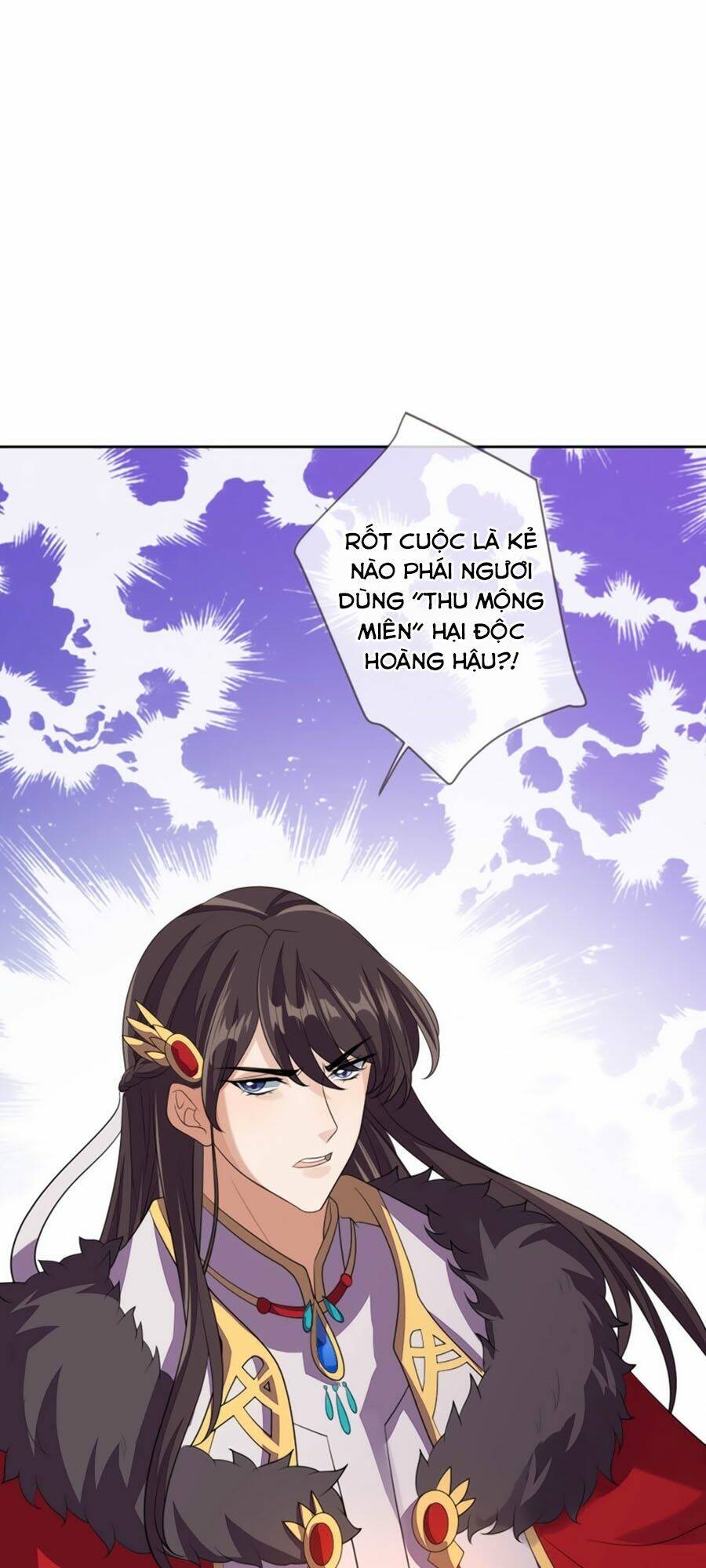 cửu khuyết phong hoa chapter 65 59