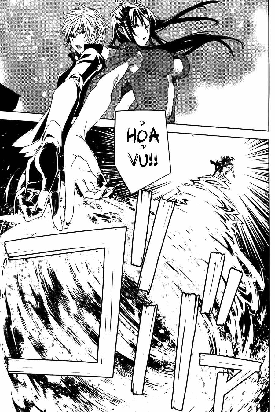 sekirei chapter 156 8