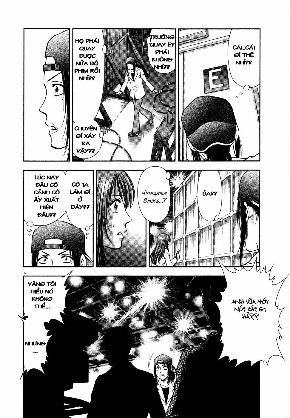 duction man chapter 16 7