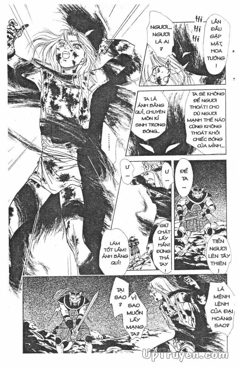 hoàng tử hoa - bud boy chapter 4 109