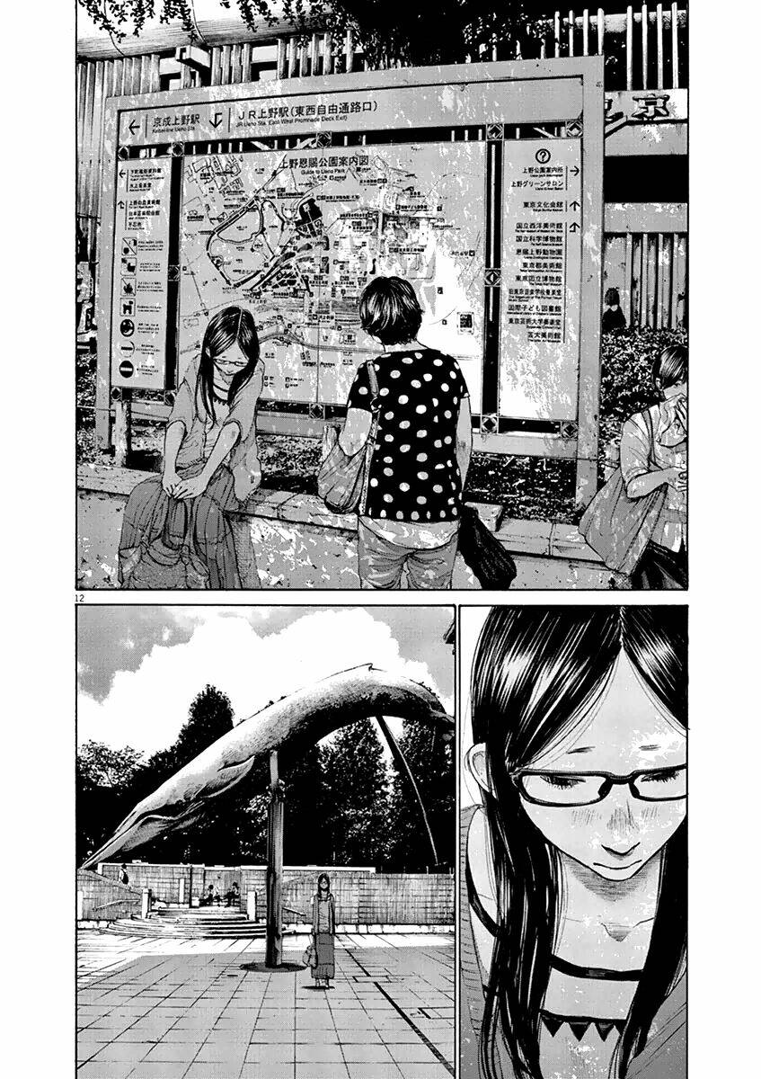 chúc ngủ ngon, punpun chapter 124 13