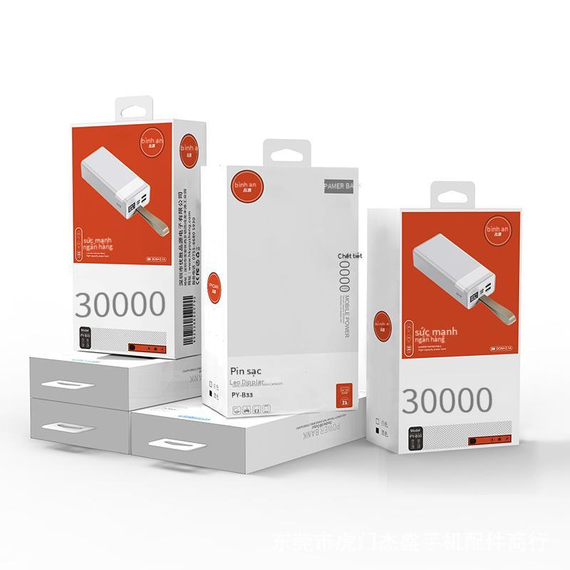 Đảm bảo chất lượng nguồn sản phẩm Sạc dung lượng lớn 30000 mAh kho tàng đèn hiển thị kỹ thuật số đa chức năng 3 bộ nguồn di động USB