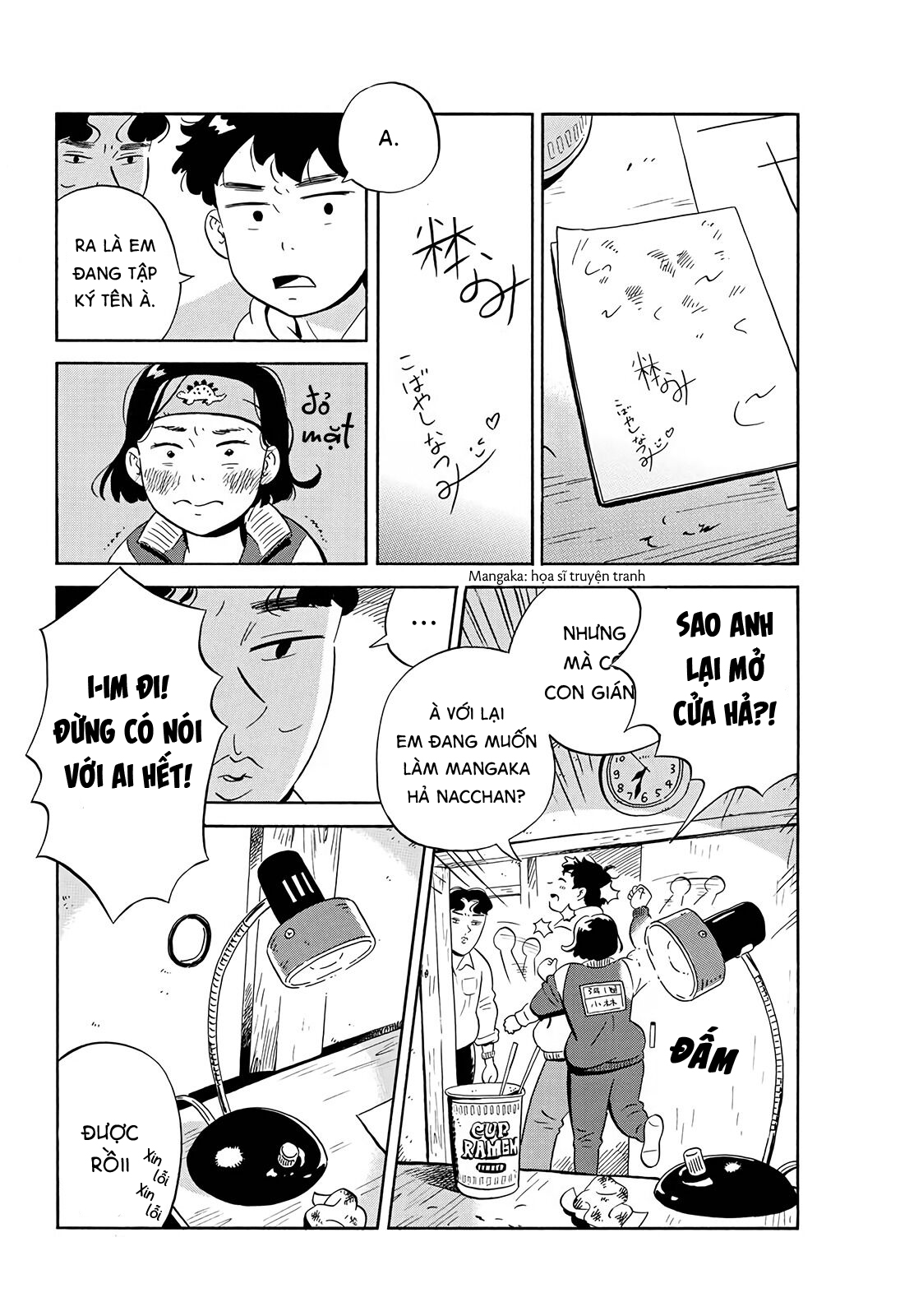 hirayasumi chapter 3 18