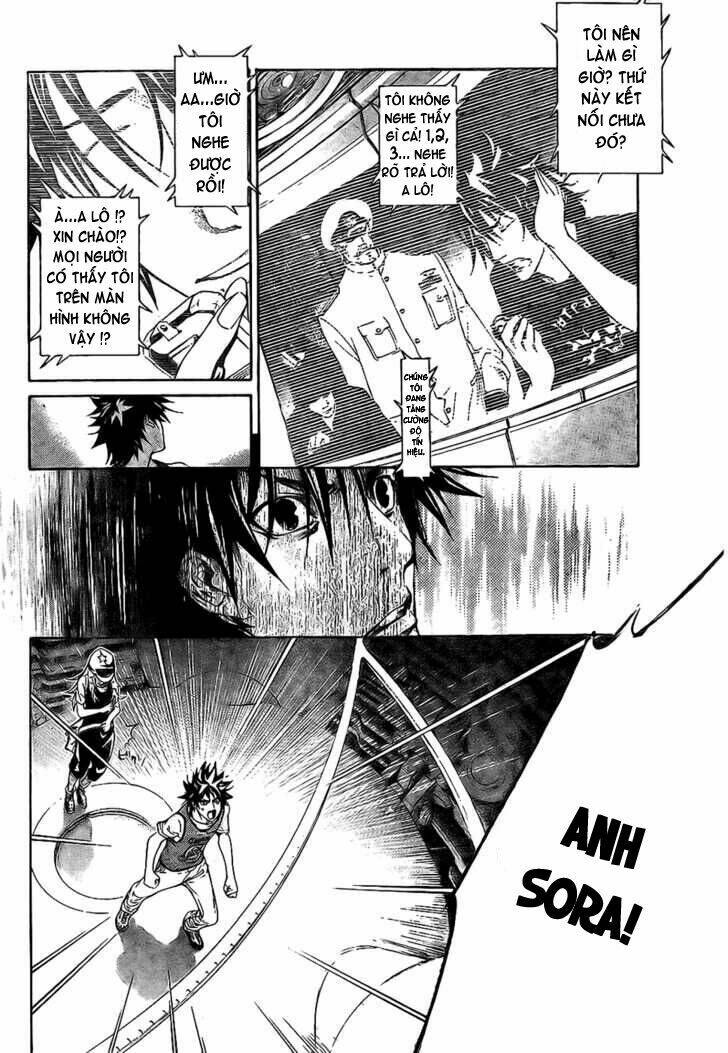 air gear chapter 164 4