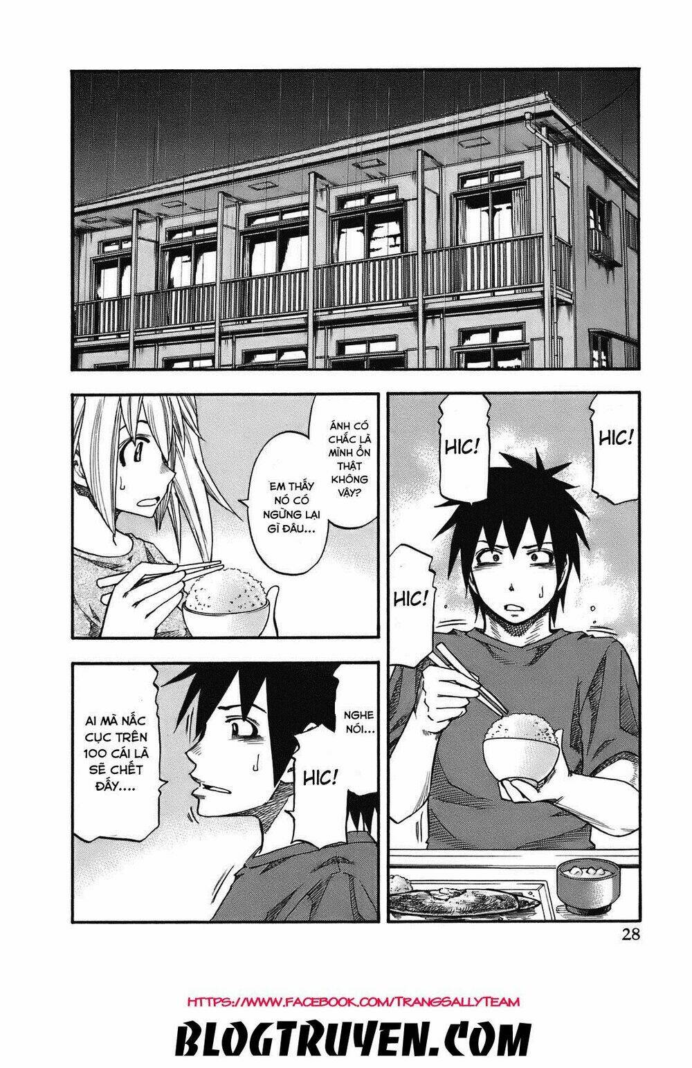 yuria 100 shiki chapter 92 7