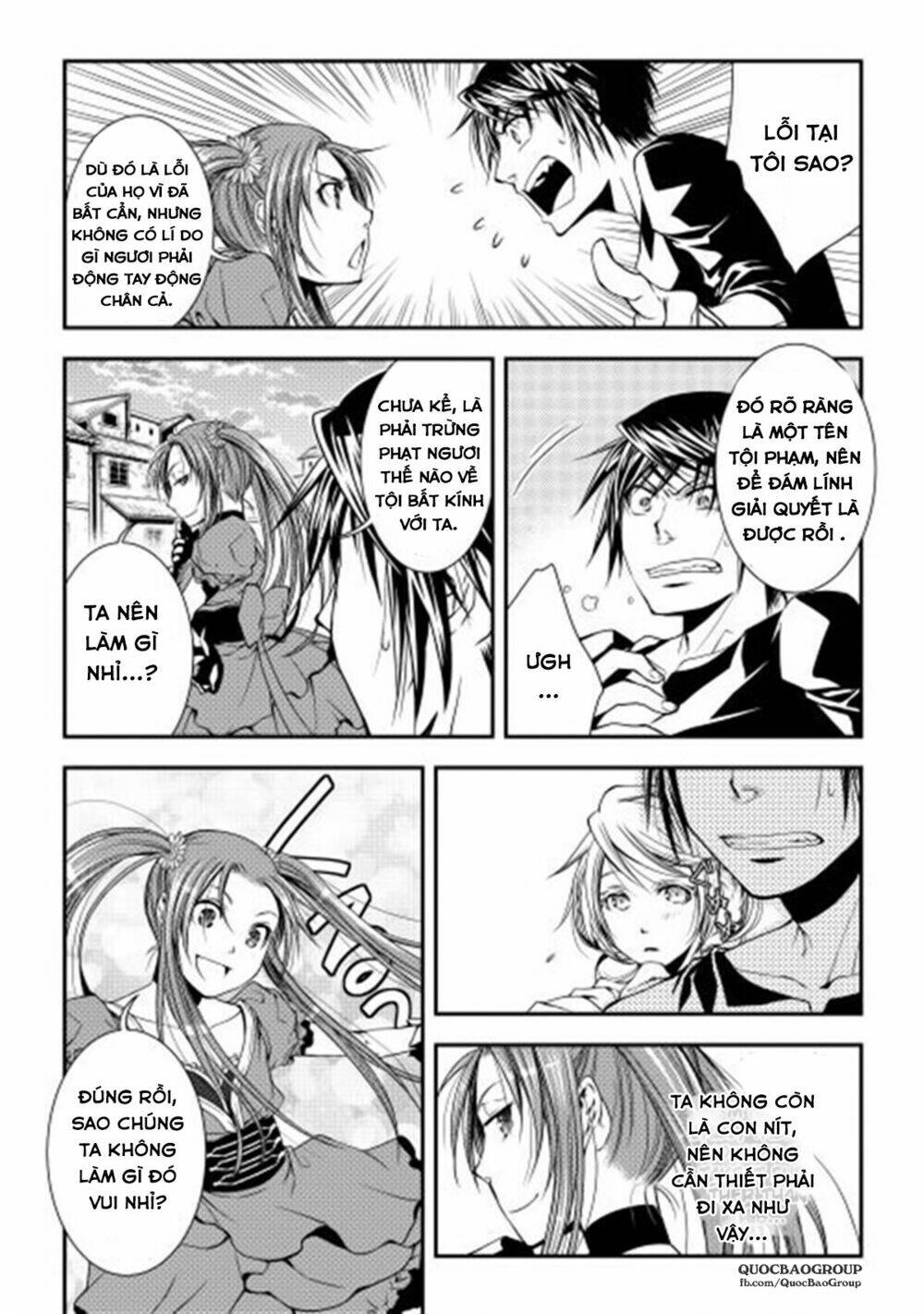 world customize creator chapter 7 17