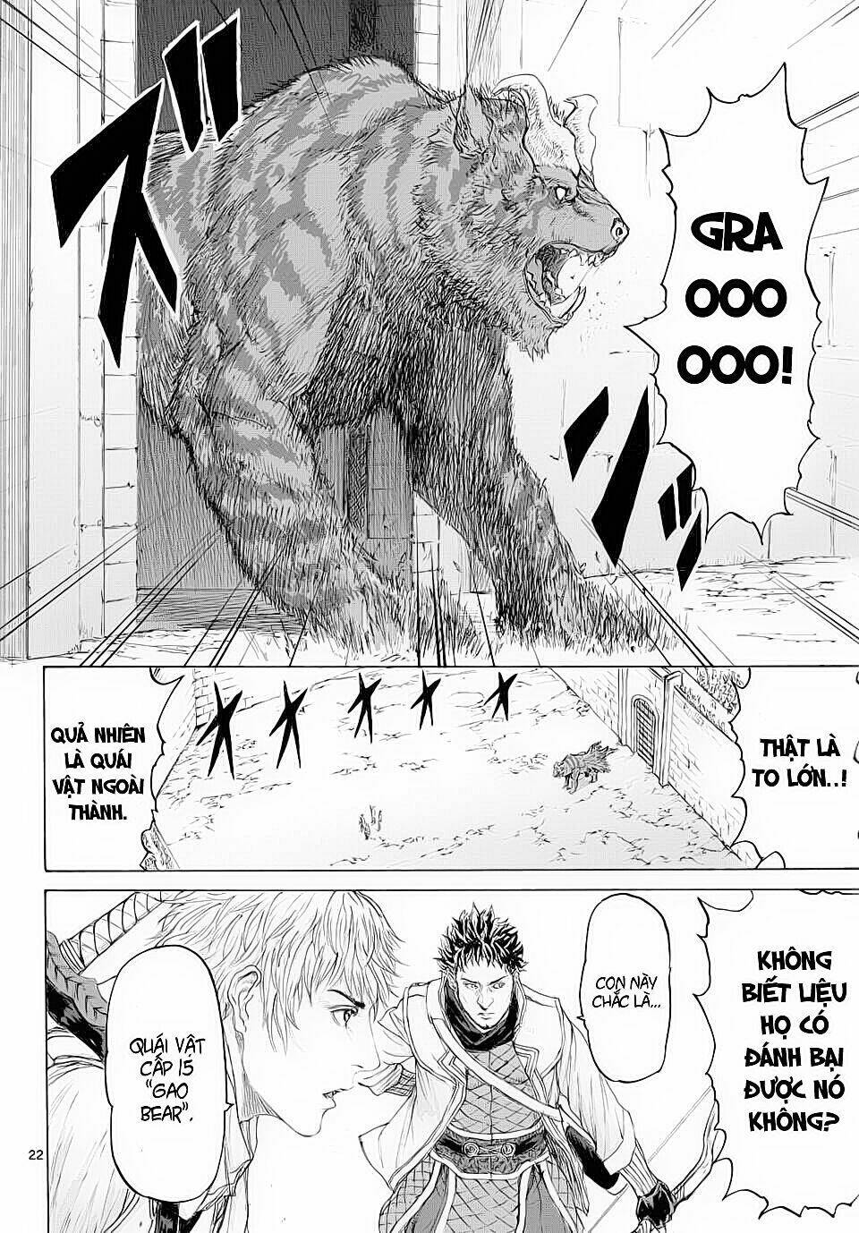 monster x monster chapter 13 23