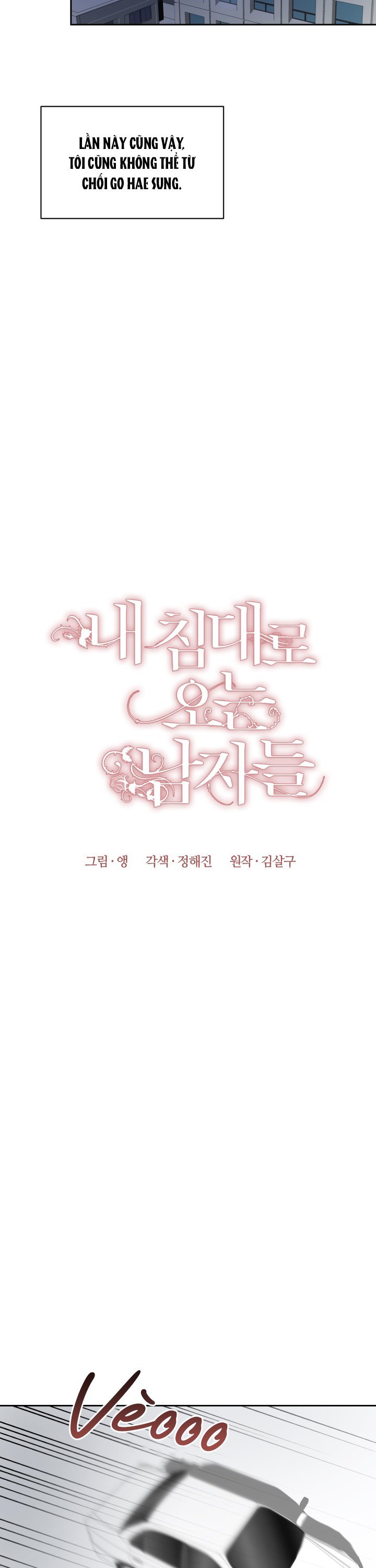 những người đàn ông đã lên giường tôi chapter 3 19