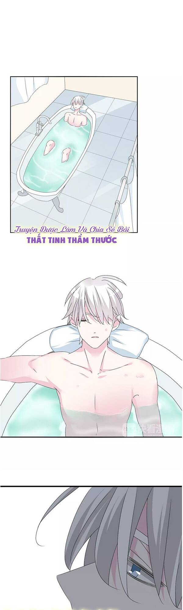 lều khều biết yêu chapter 71 17