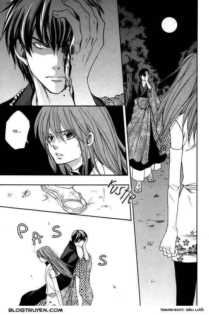 toukaidou hisame kagerou chapter 10.5 18