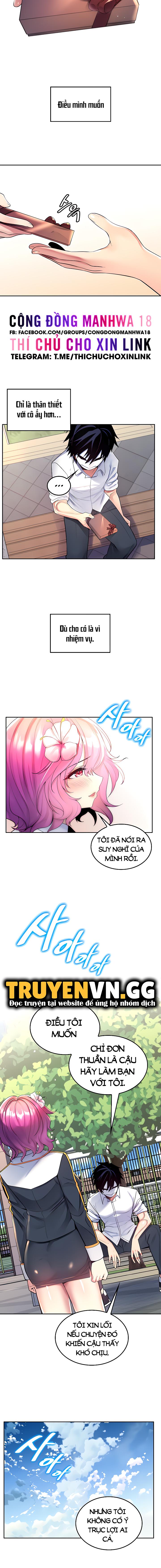 phịch cây thế giới chapter 19 9