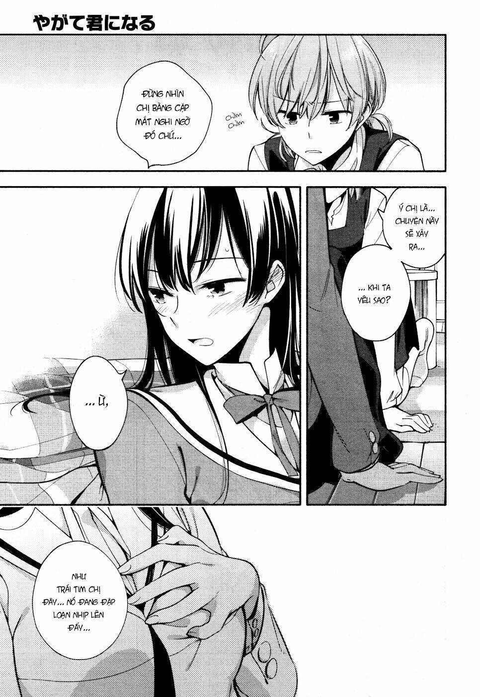 người đặc biệt ấy chính là tôi chapter 9 13