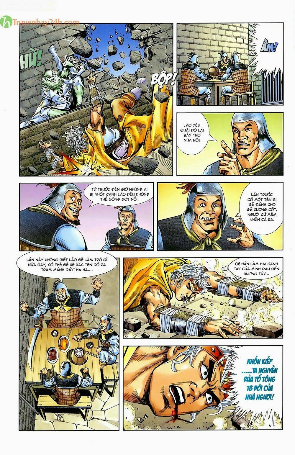 thiên tử truyền kỳ 1 - cơ phát khai chu bản chapter 53 24