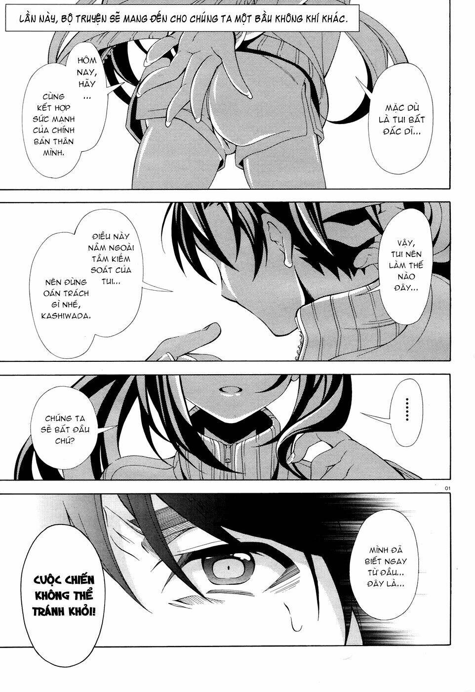 omae o otaku ni shiteyaru kara, ore o riajuu ni shitekure! chapter 10.5 3