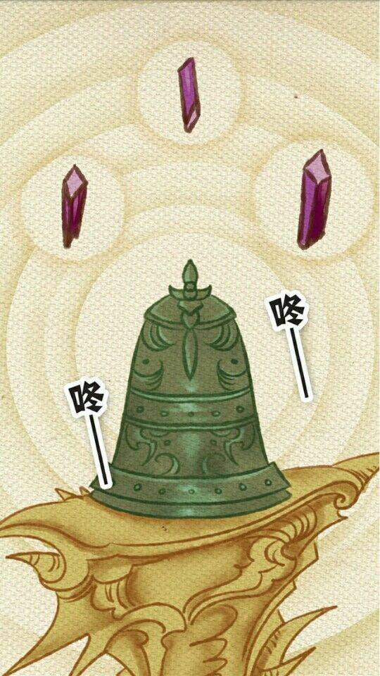 thần thú ly tán chapter 1 13