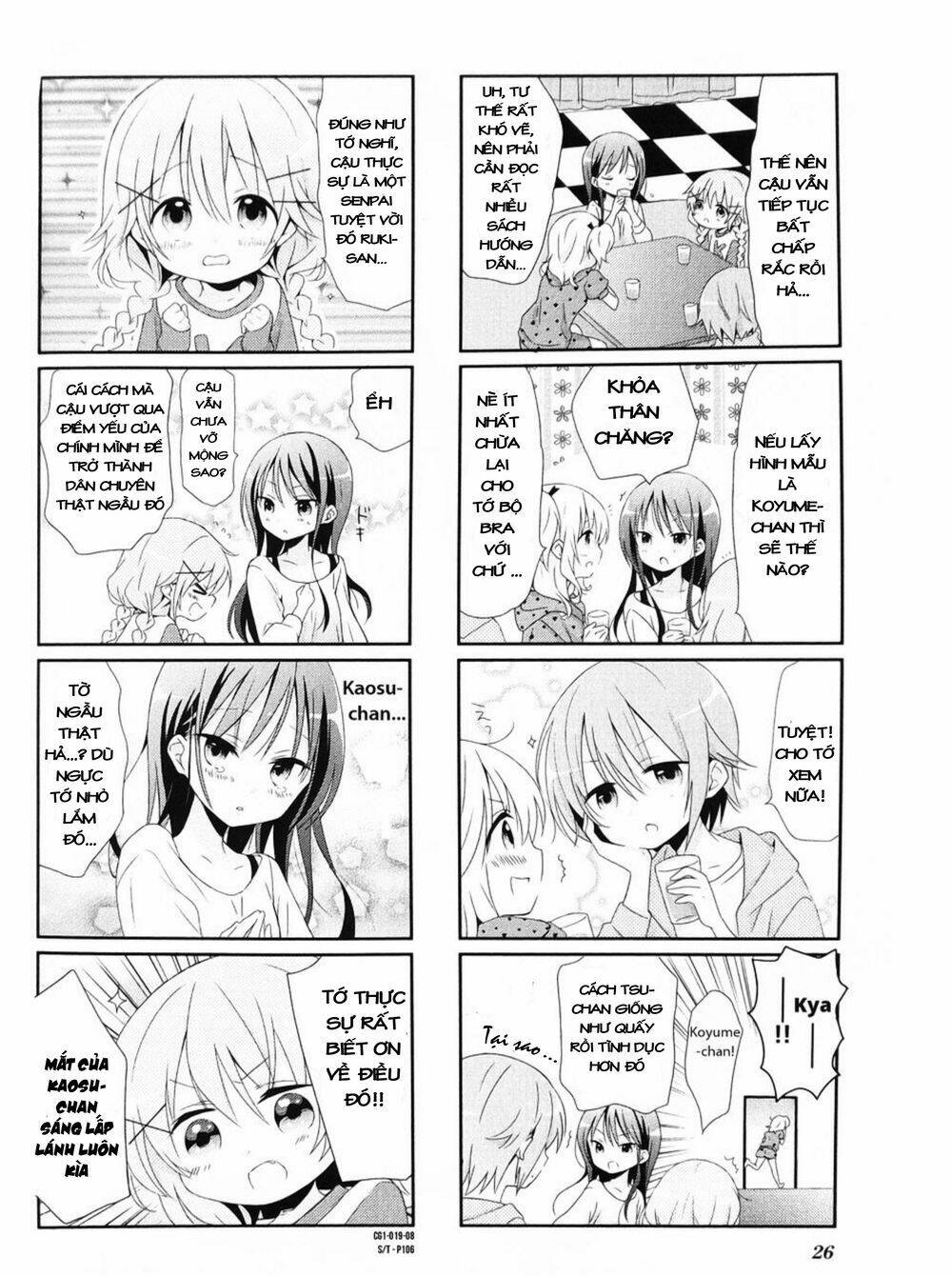 comic girl chapter 2 9