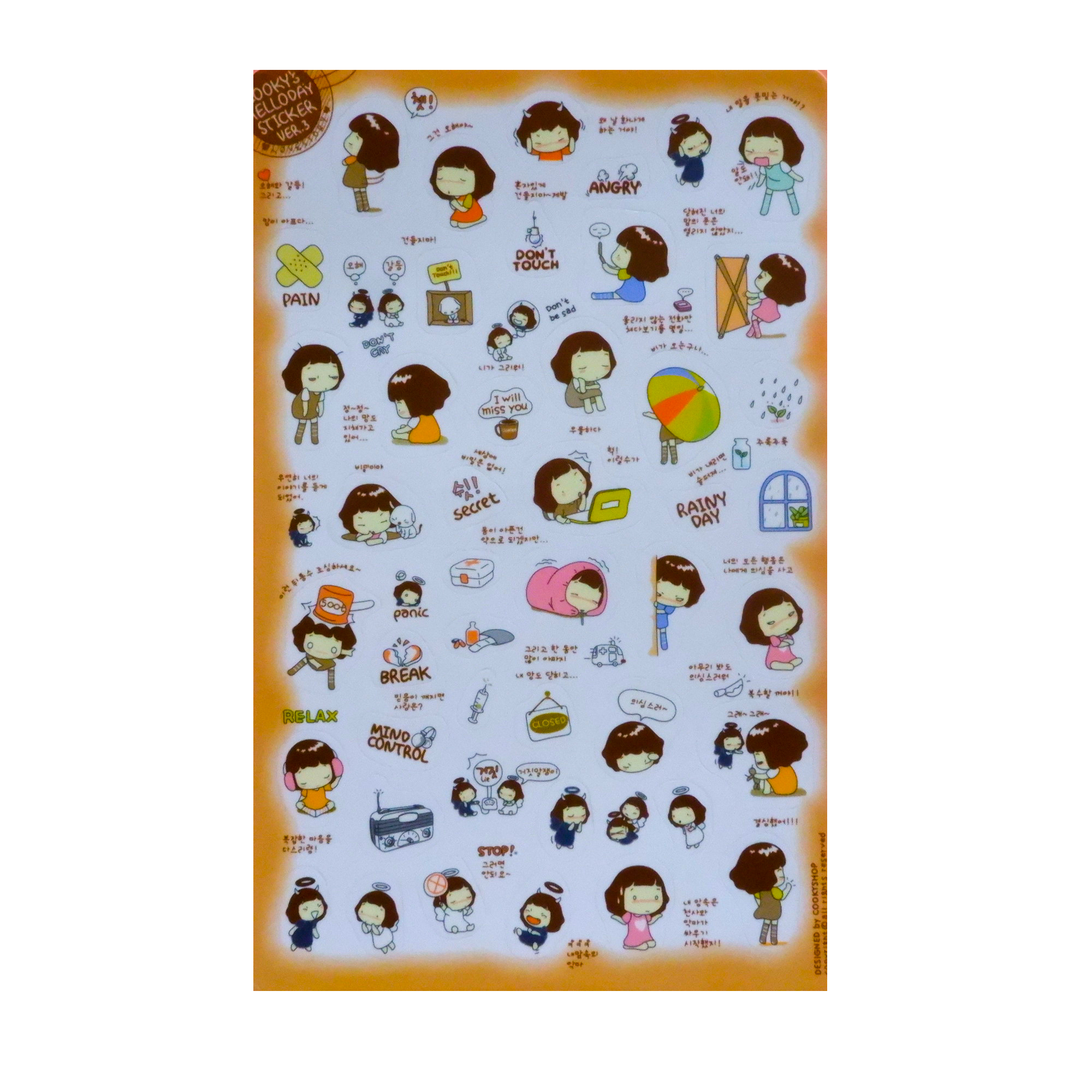 Bộ 5 tấm sticker Cooky's Helloday