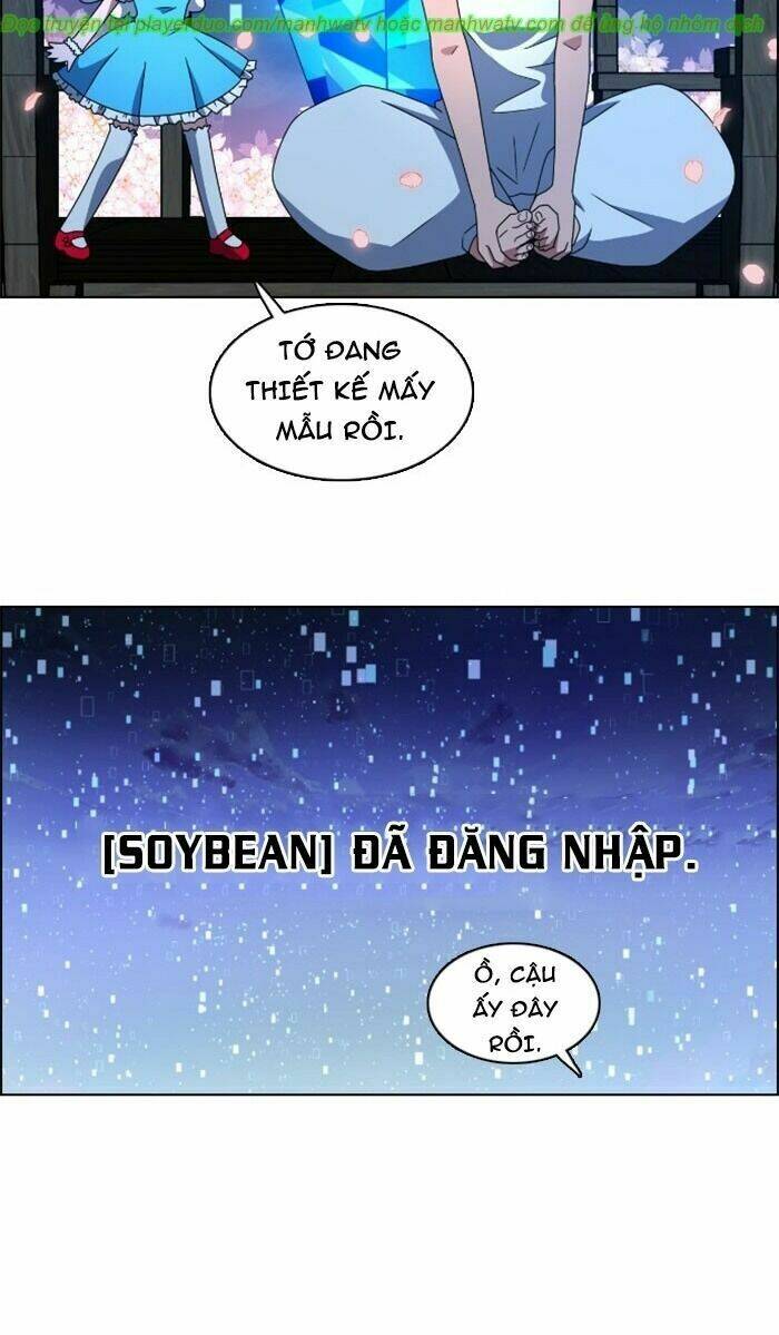 no scope chapter 33 2