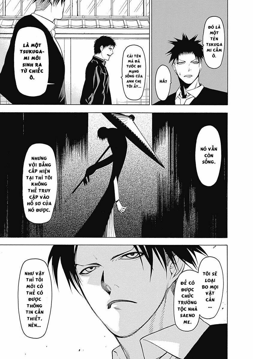 mononogatari chapter 2 33