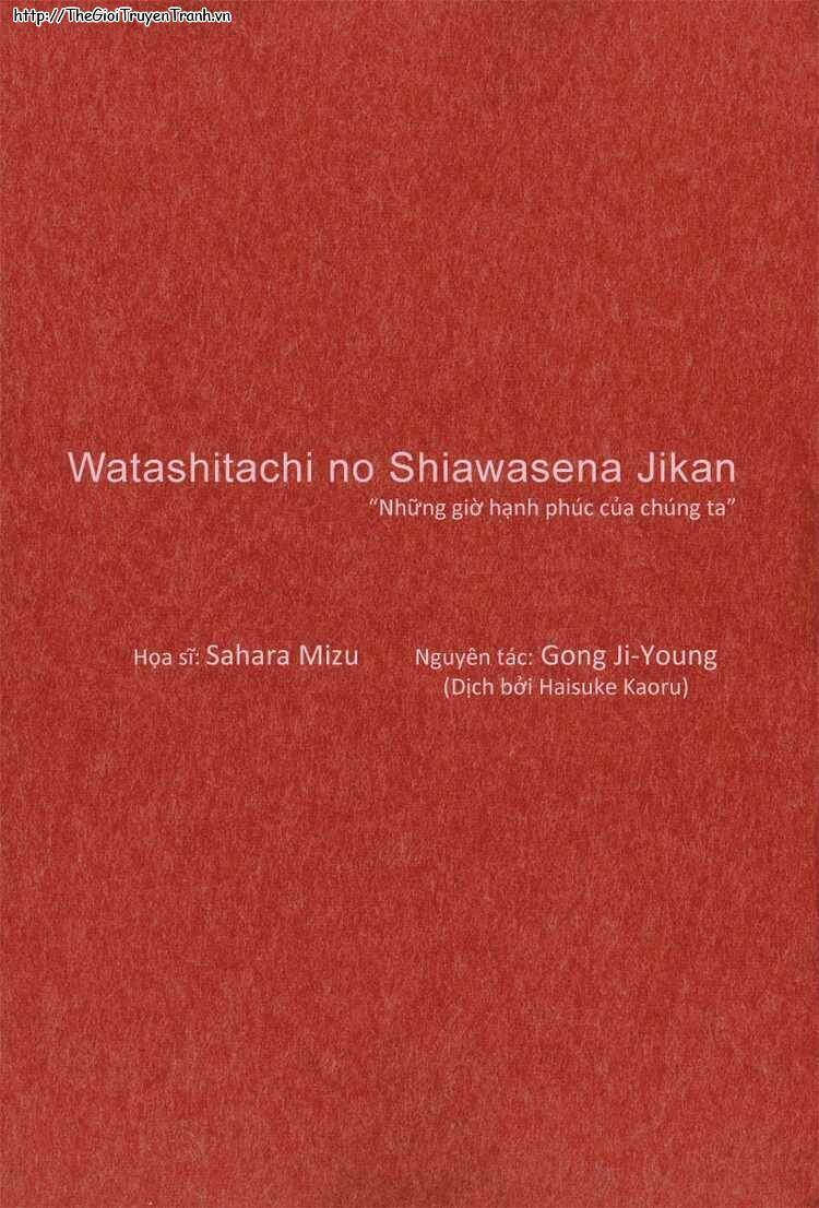 our happy hours chapter 1 4