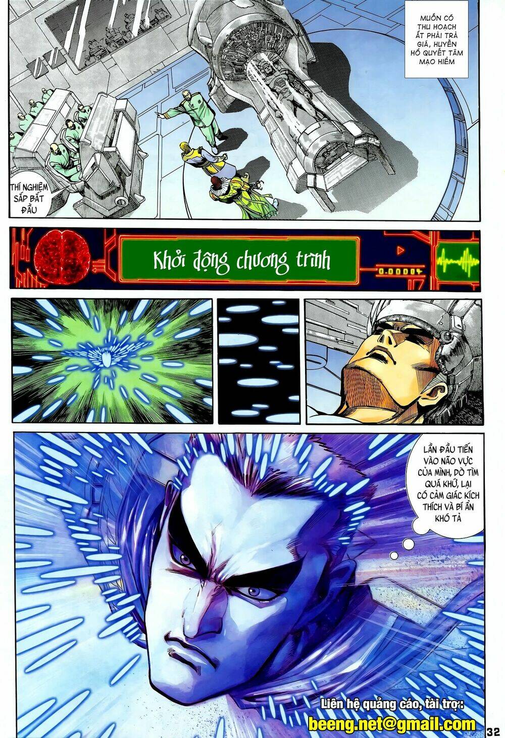 long hổ 5 thế chapter 239 17