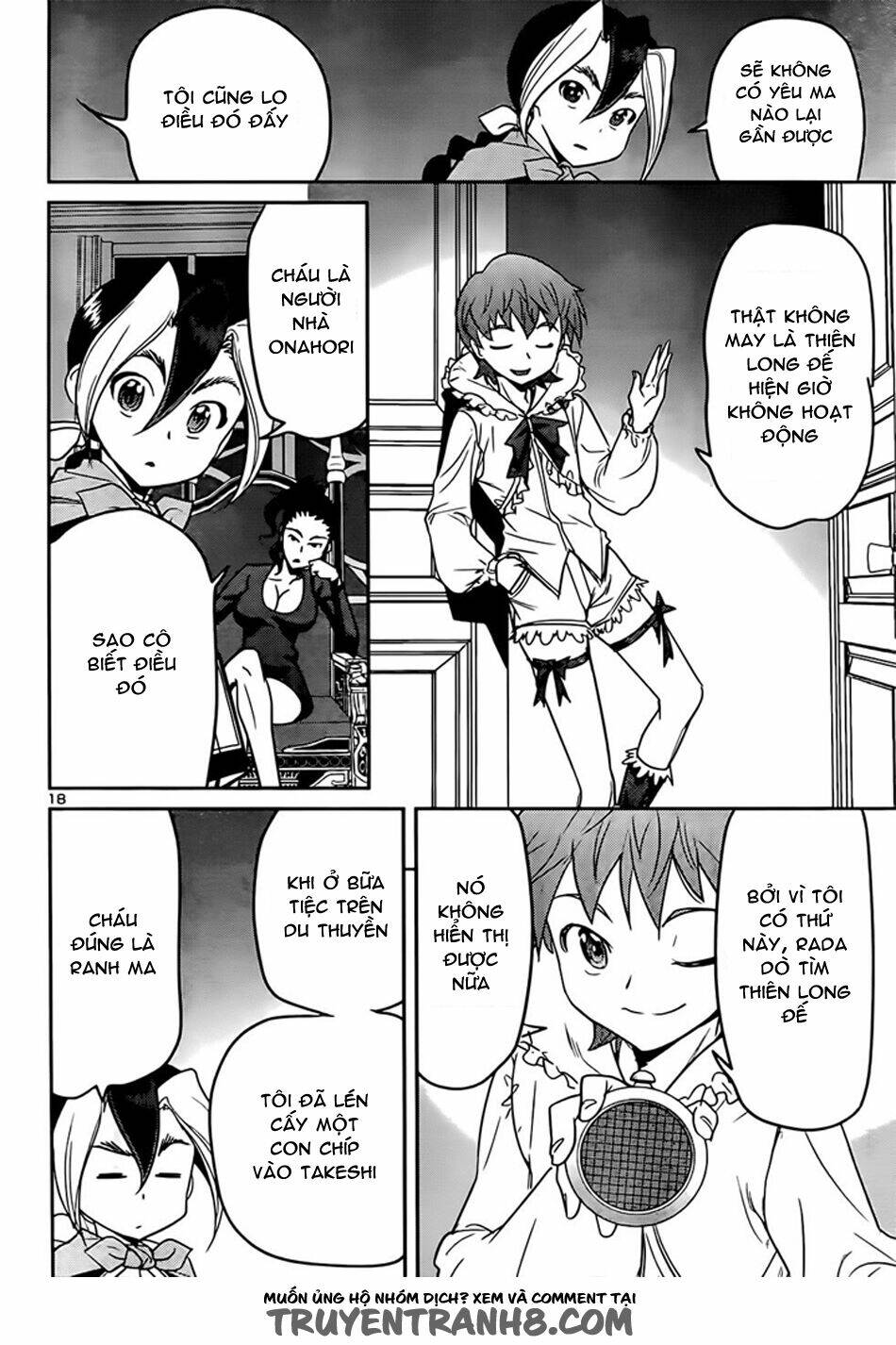 Tình Yêu Giáo Huấn chapter 41 20