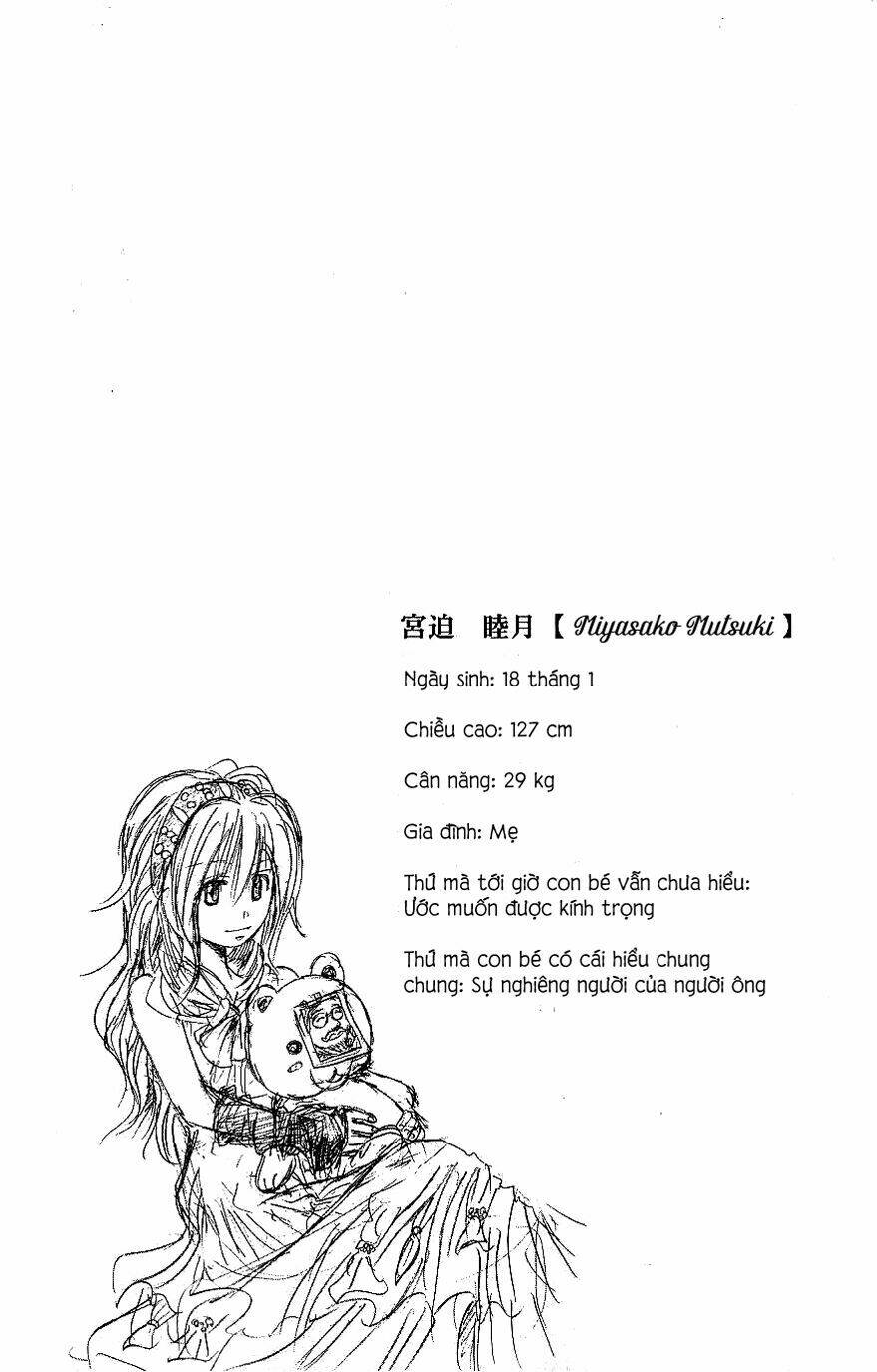 majin tantei nougami neuro chapter 105 20