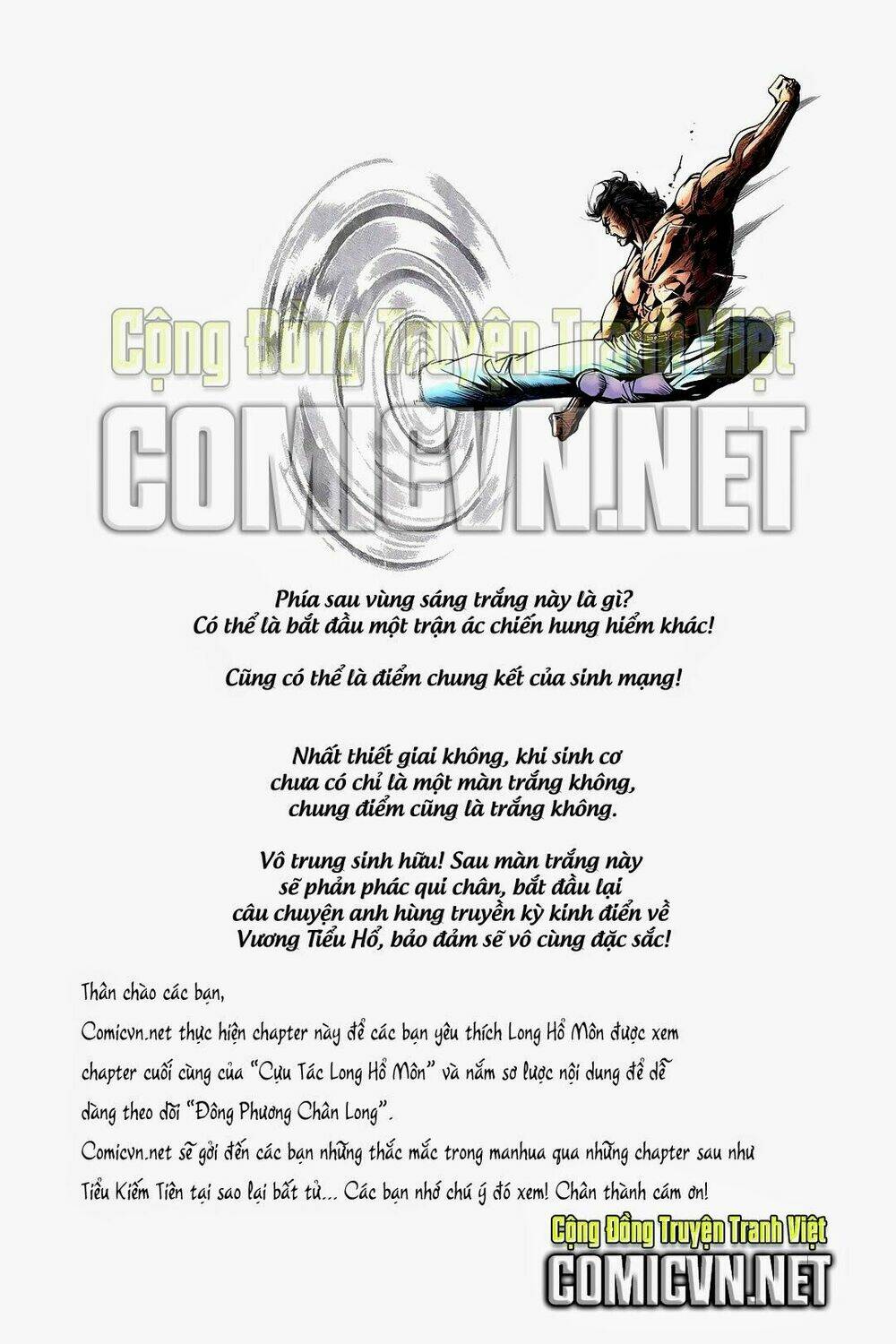 long hổ môn - võ công đại toàn chapter 3 30