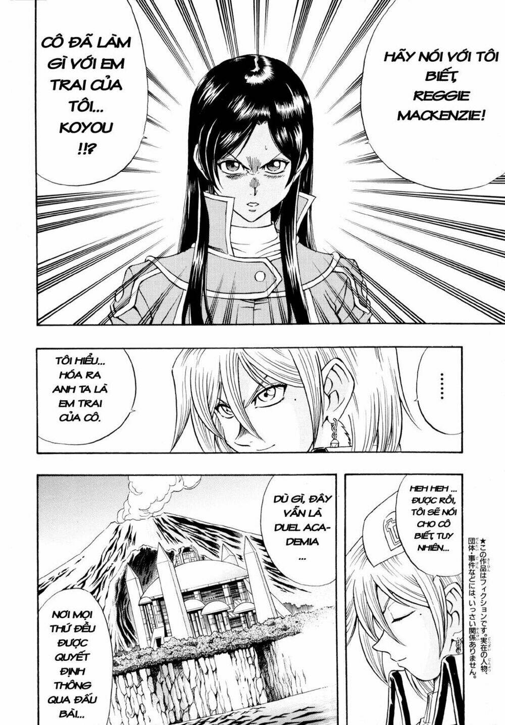 vua trò chơi - gx chapter 33 6