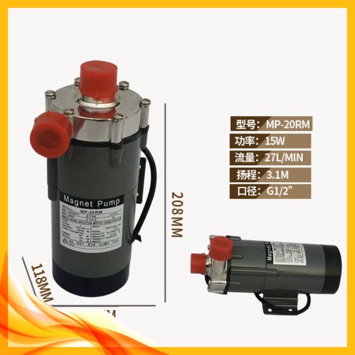 ️ Máy Bơm Nước cấp thực phẩm chịu nhiệt cao MP-20RM 27-32L/min