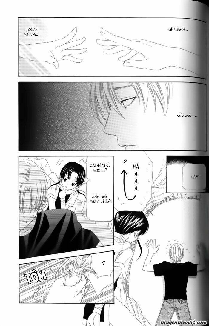 lost boys chapter 5 16