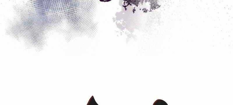 tân thủ - từng xếp hạng nhất thế giới chapter 8 239