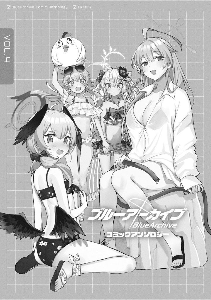 Sách ngoại văn: Blue Archive Comic Anthology 4 (Japanese Edition)