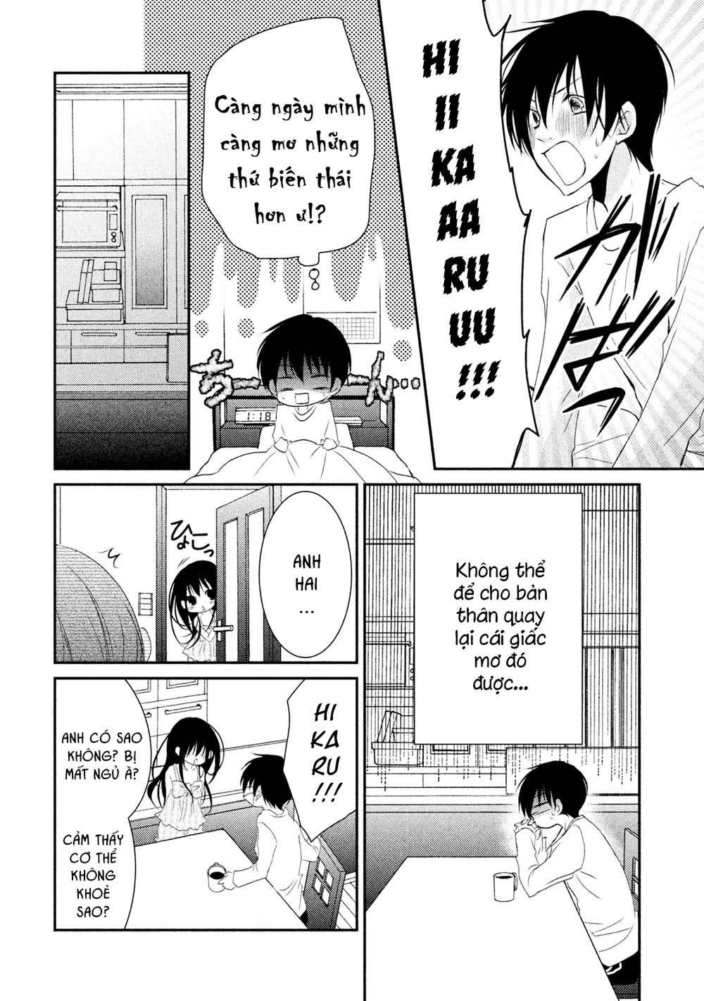 tôi là em gái tôi còn em gái tôi là tôi chapter 18 22