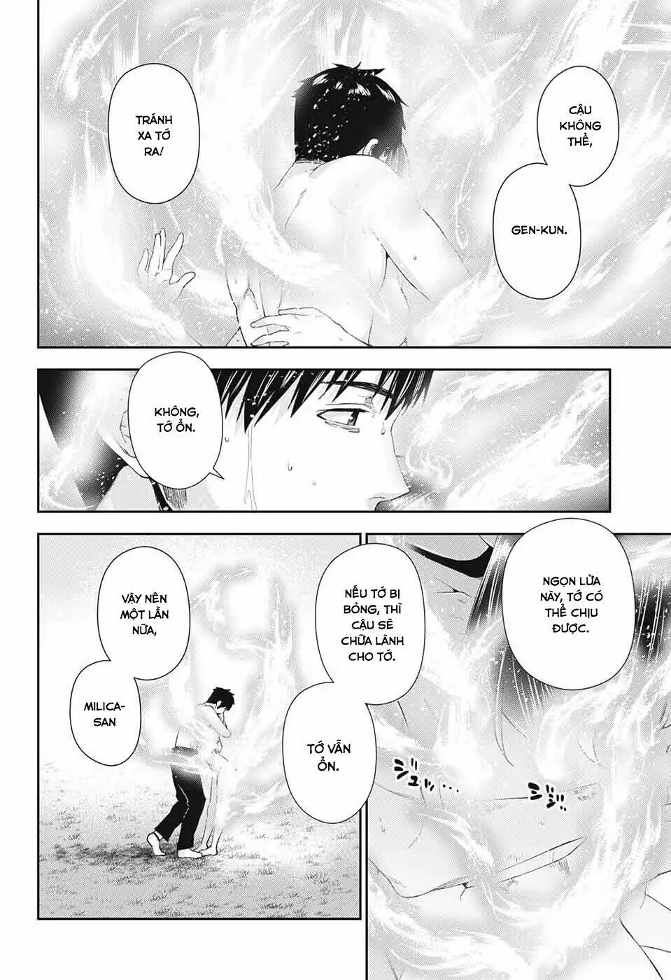 otome no haratawa hoshi no iro chapter 1 58