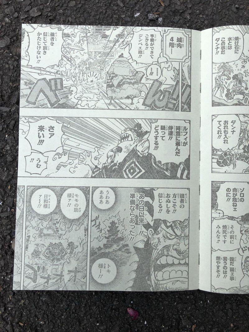 đảo hải tặc - one piece chapter 1046 11