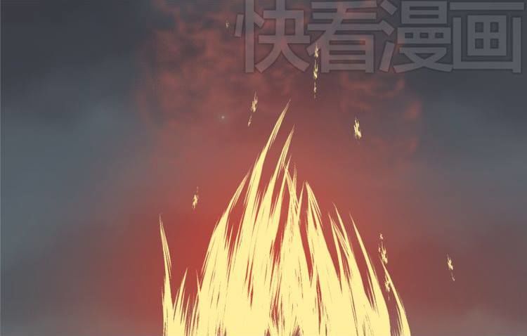 người yêu biến mất chapter 26 5