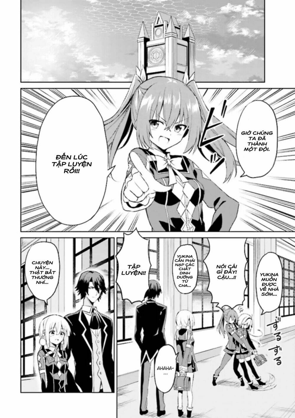 risou no musume nara sekai saikyou demo kawaigatte kuremasuka chapter 4.2 2