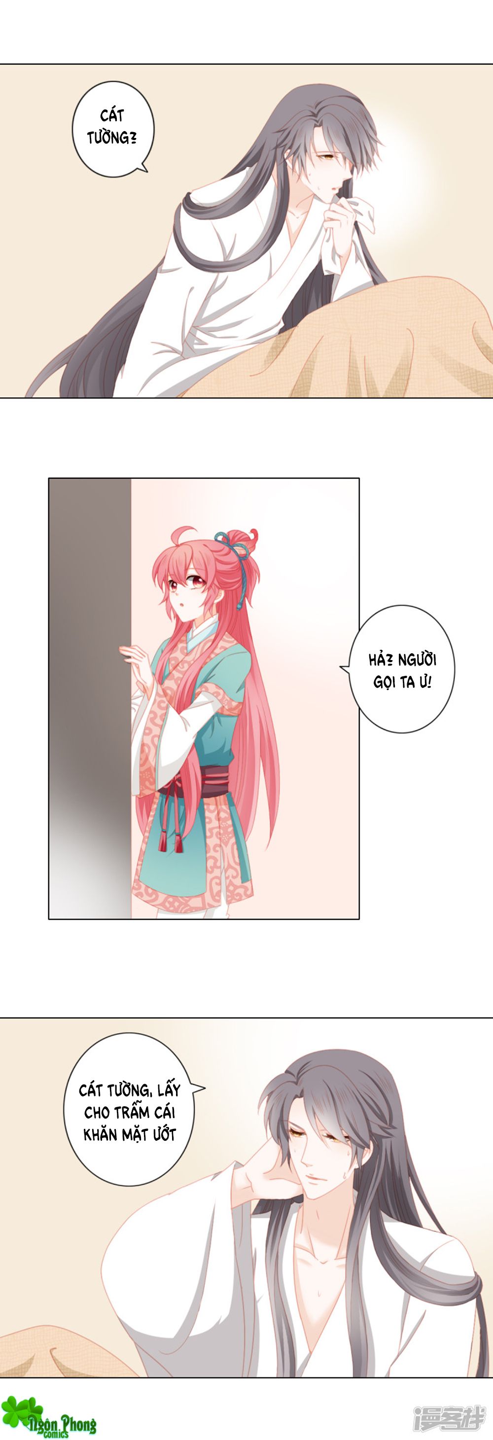Cát Tường, A Ba Đối Với Con Rất Thất Vọng chapter 25 - Trang 4